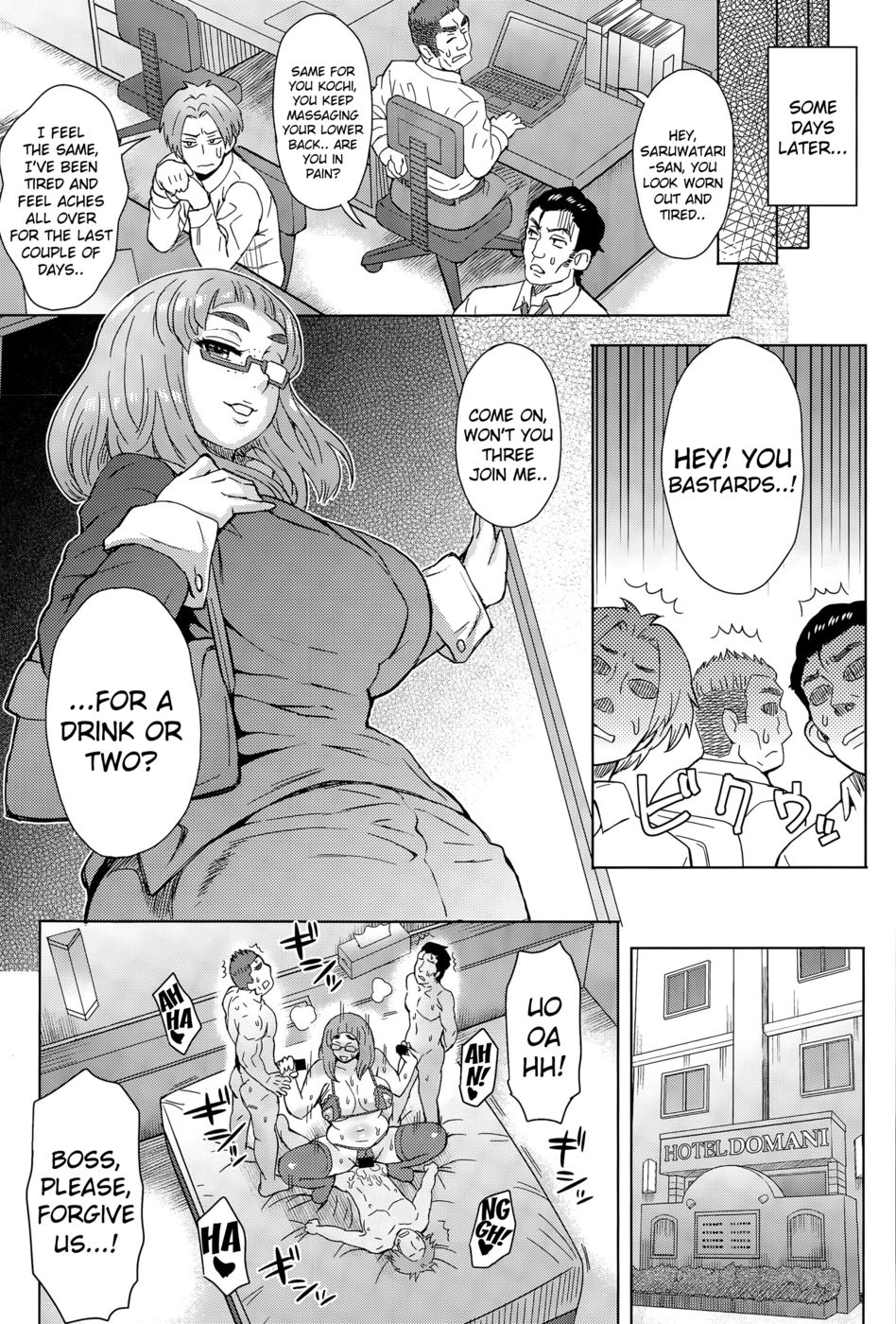 Hentai Manga Comic-Bear Hunt-Read-21